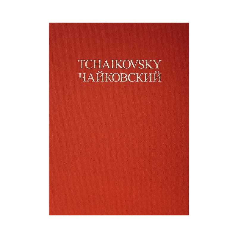 Tchaikovsky, Peter Iljitsch - Concerto op. 35 ?W 54 