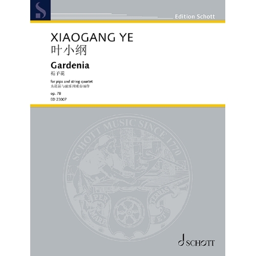 Ye, Xiaogang - Gardenia op....