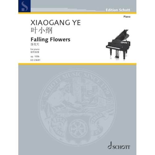 Ye, Xiaogang - Falling...
