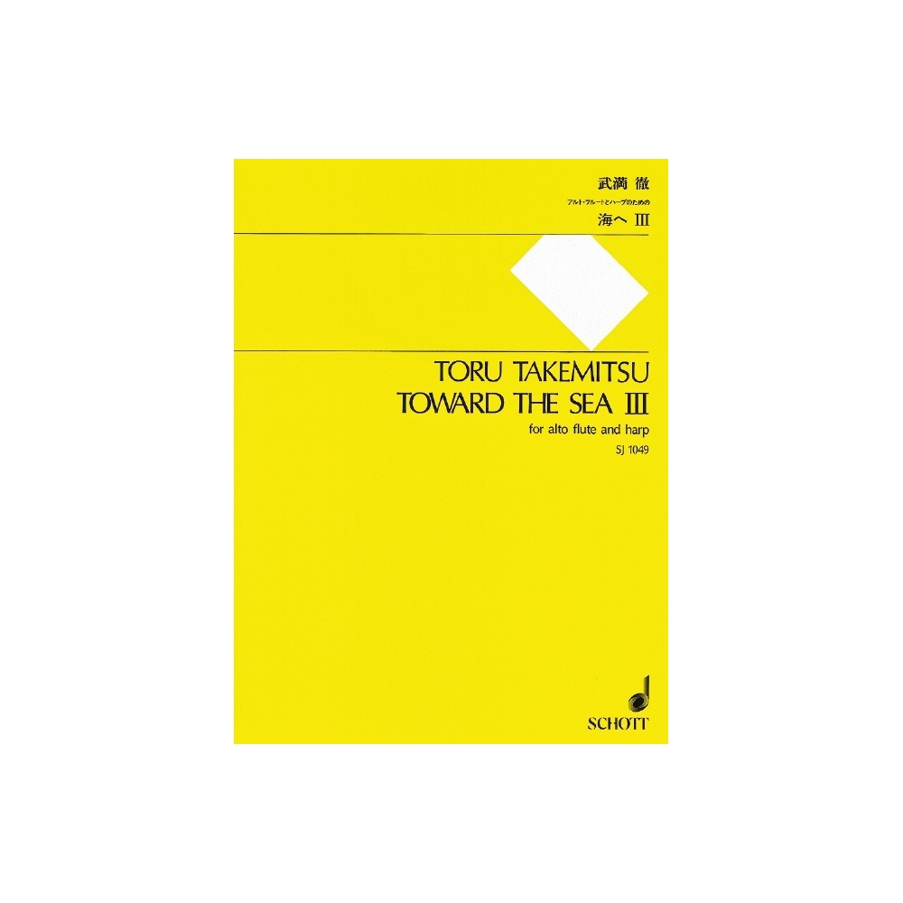 Takemitsu, Toru - Toward the Sea III 