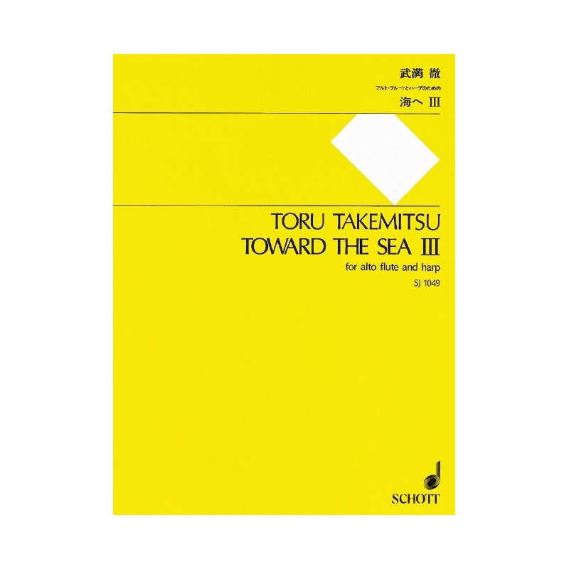 Takemitsu, Toru - Toward the Sea III 