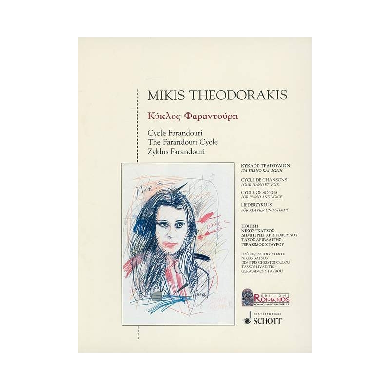 Theodorakis, Mikis - The Farantouri Cycle 