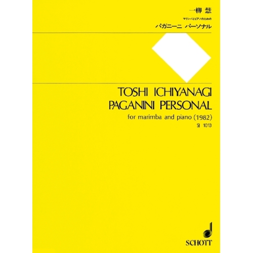 Ichiyanagi, Toshi -...