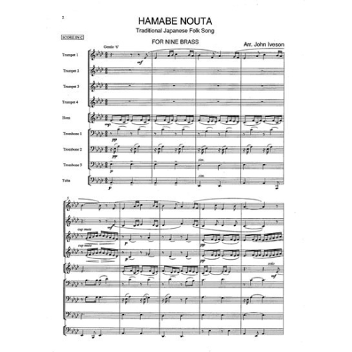 Hamabe Nouta