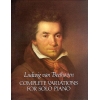 Beethoven, Ludwig - Complete Variations For Solo Piano