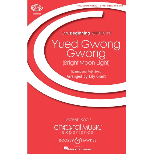 Yued Gwong Gwong 