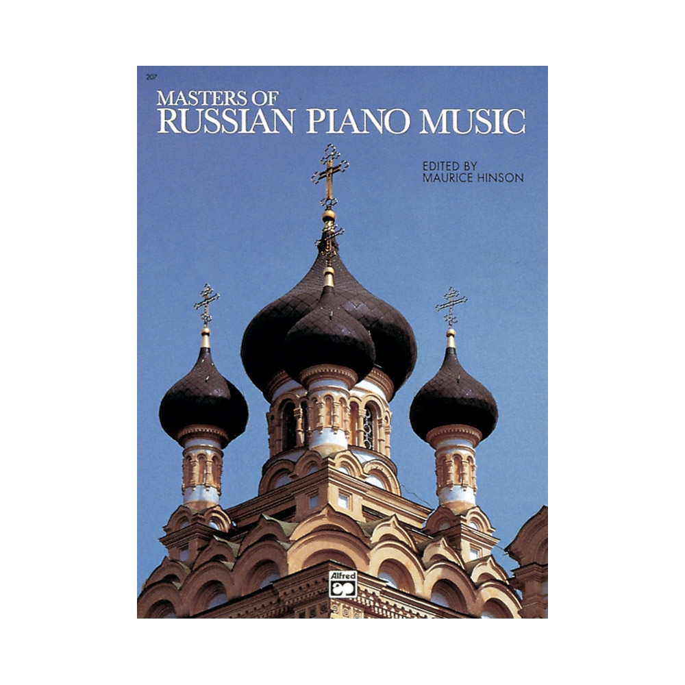 Masters of Russian Piano Music