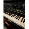 Yamaha U1 Upright Piano in Black Polyester