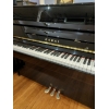 Kawai K15E Upright Piano in Black Polyester