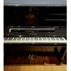 Yamaha SU7 Upright Piano in Black Polyester