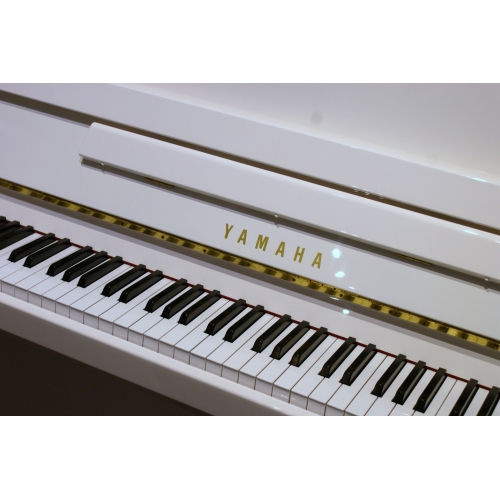 Yamaha B1 Upright Piano in White Polyester