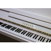 Yamaha B1 Upright Piano in White Polyester