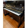 Kawai K300 Upright Piano in Black Polyester
