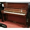 Schimmel C126T Upright Piano in Birds Eye Maple