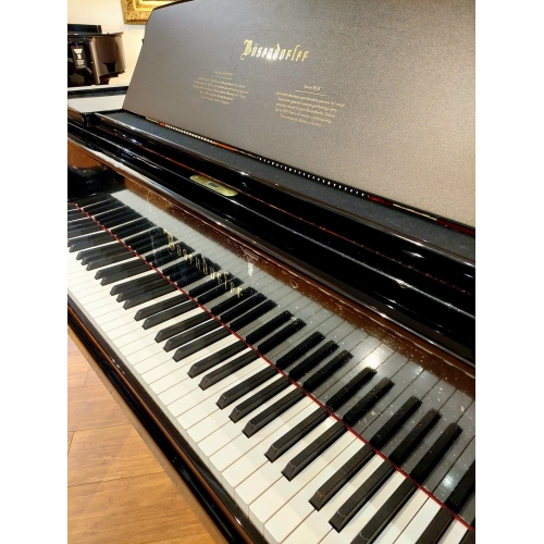 Bösendorfer 185VC Vienna Concert Grand Piano