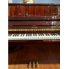 SOLD: Astor P8 Upright Piano in Mahogany Polyester