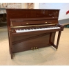 Fridolin Schimmel F123T Upright Piano in Mahogany Polyester