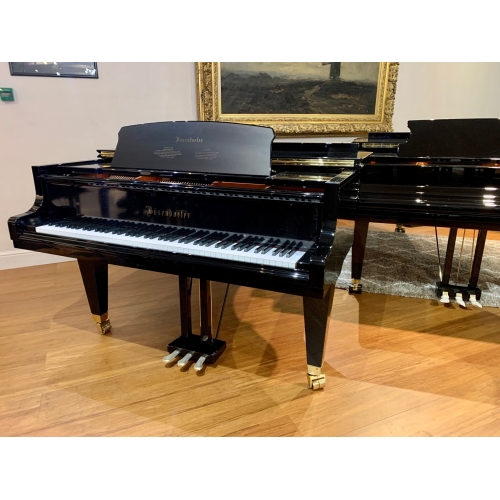 Bösendorfer 214VC Vienna...