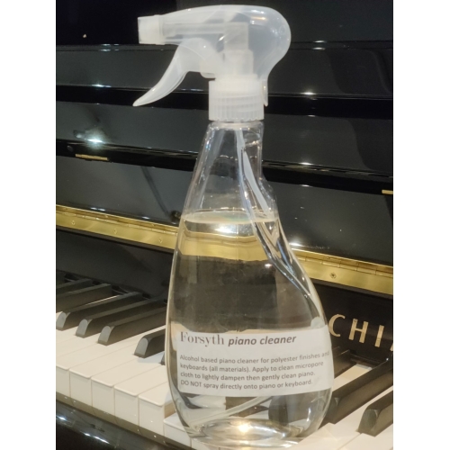 Piano cleaner