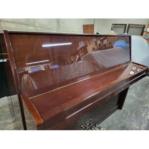 SOLD: Pre-owned Schimmel...