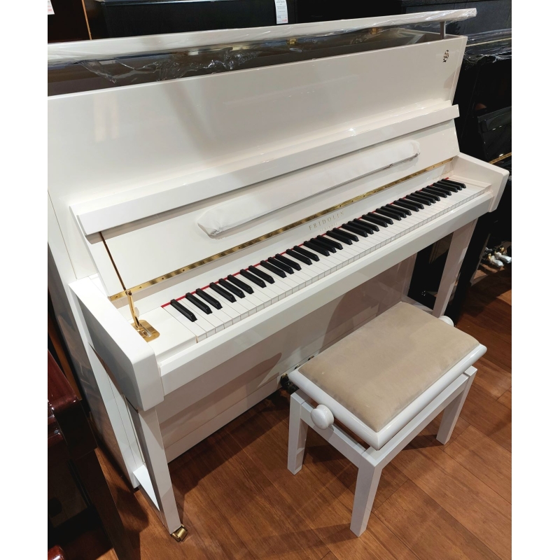 Fridolin Schimmel F123T Upright Piano in White Polyester