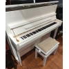 Fridolin Schimmel F123T Upright Piano in White Polyester