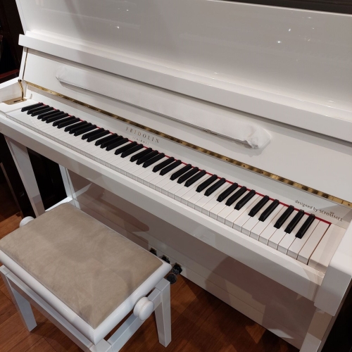 Fridolin Schimmel F123T Upright Piano in White Polyester