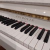 Fridolin Schimmel F123T Upright Piano in White Polyester
