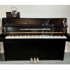 Yamaha B1 Upright Piano with Latest SC3 Silent System