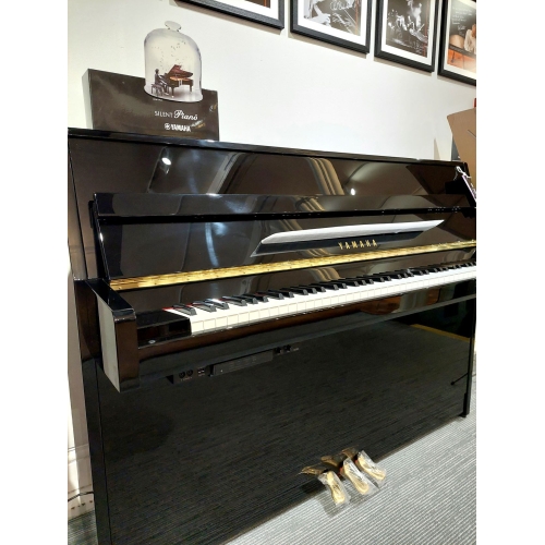 OFFLINE Yamaha B1 Upright Acoustic Piano, Dark Walnut Satin na  Gear4Music.com