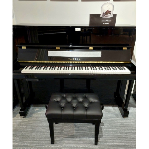 Yamaha piano silent system deals