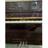 Pre-owned Eavestaff Chippendale Upright piano in mahogany polyester