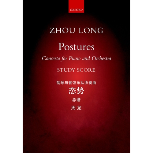 Zhou Long - Postures