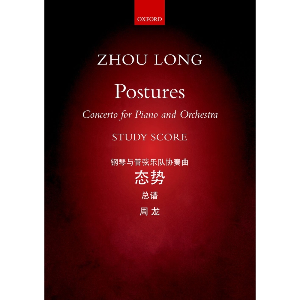 Zhou Long - Postures