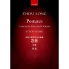 Zhou Long - Postures