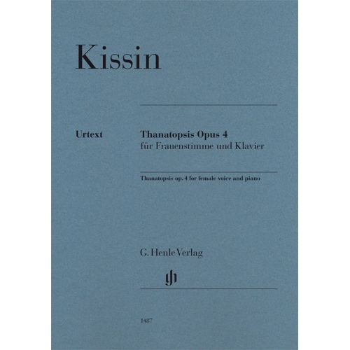 Kissin, Evgeny -...