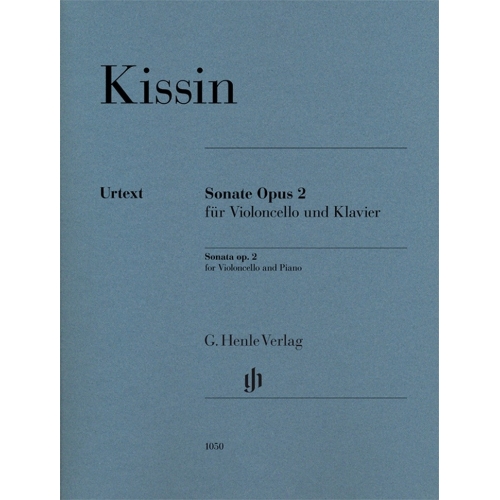 Kissin, Evgeny - Sonate für...