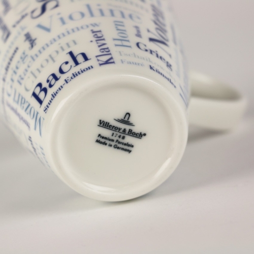 Henle Mug