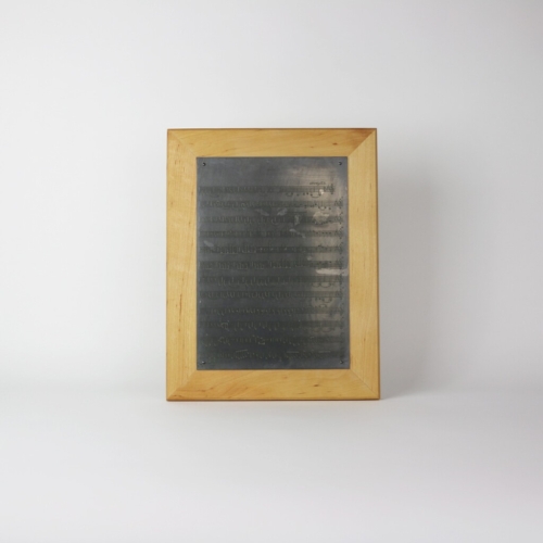 Beethoven music engraving...