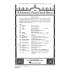 Schubert, Franz - Great Is Jehovah (The Omnipotence)