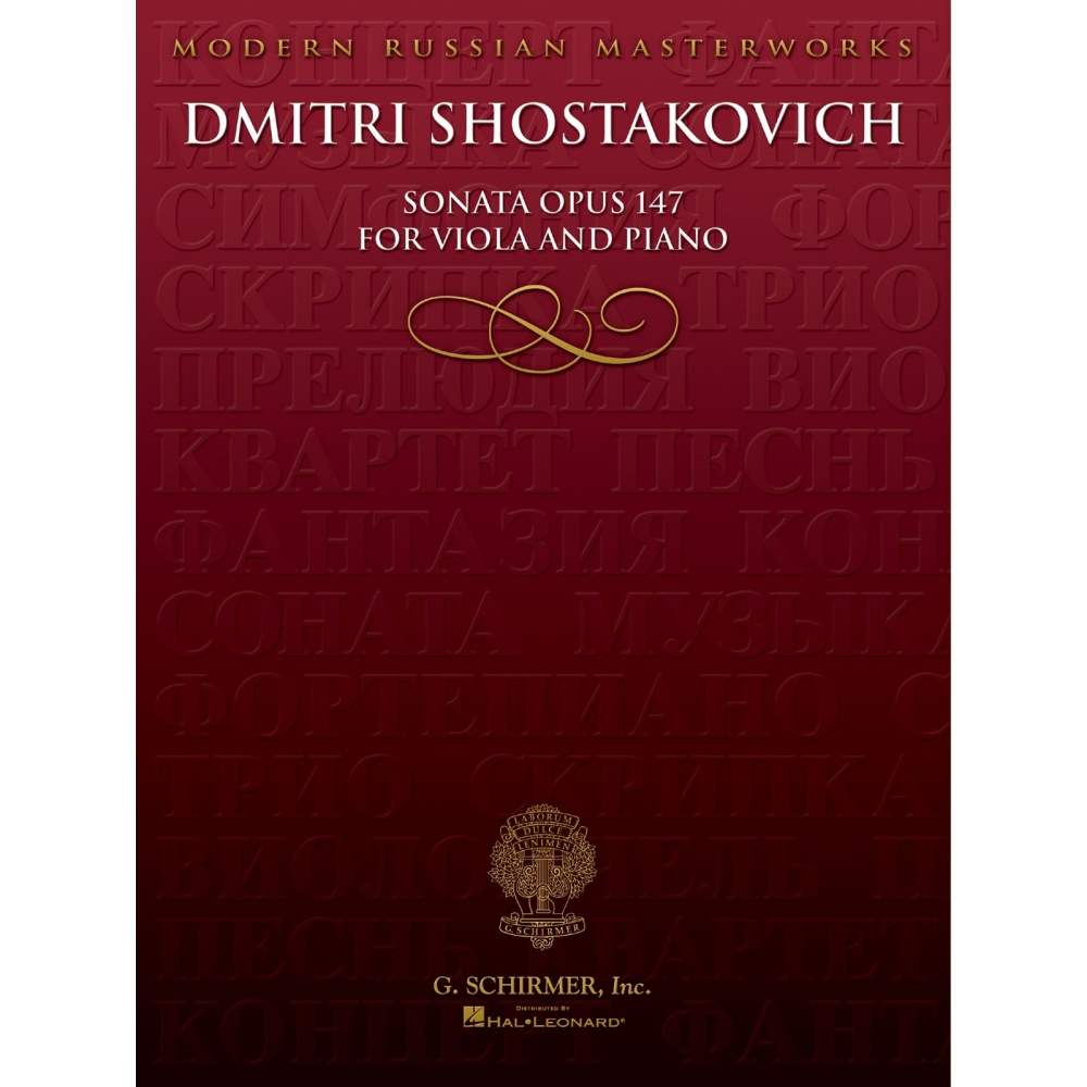 Shostakovich, Dimitri - Sonata, Op. 147