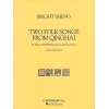 Sheng, Bright - Two Folk Songs From Qinghai (1990)