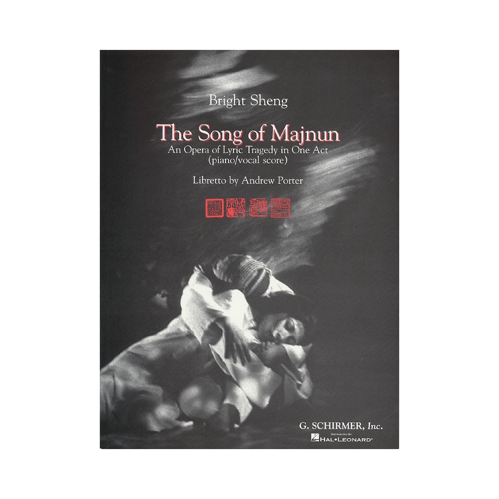 Sheng, Bright - The Song of Majnun