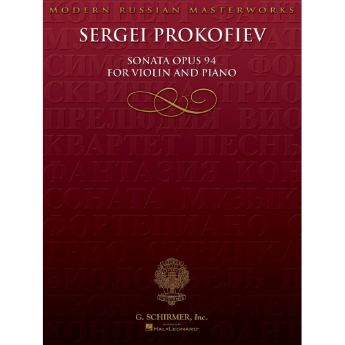 Prokofiev, Sergei - Sonata...