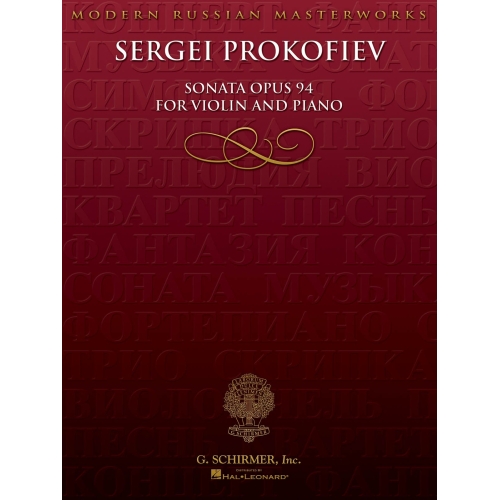 Prokofiev, Sergei - Sonata...