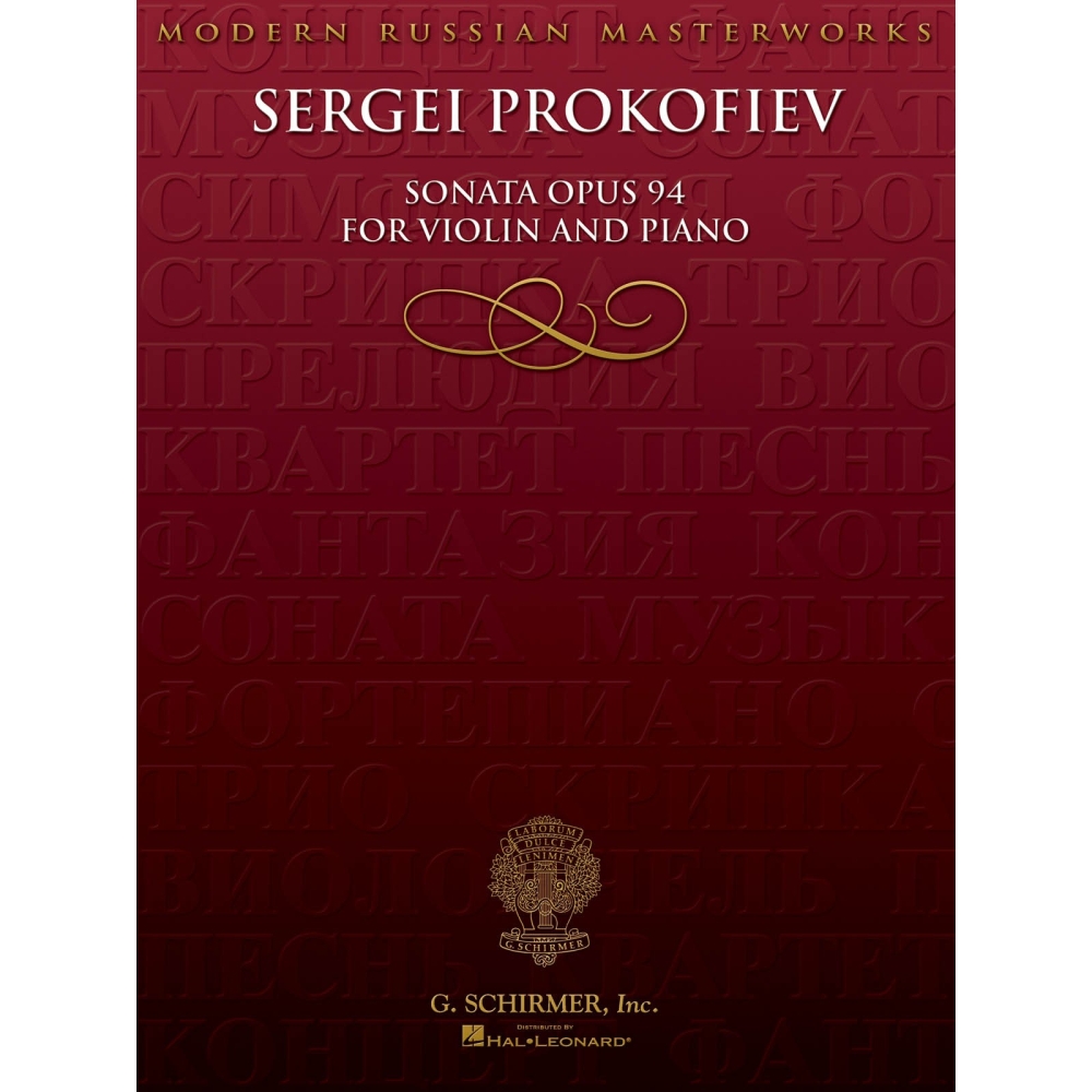Prokofiev, Sergei - Sonata for Violin, No. 2, Op 94