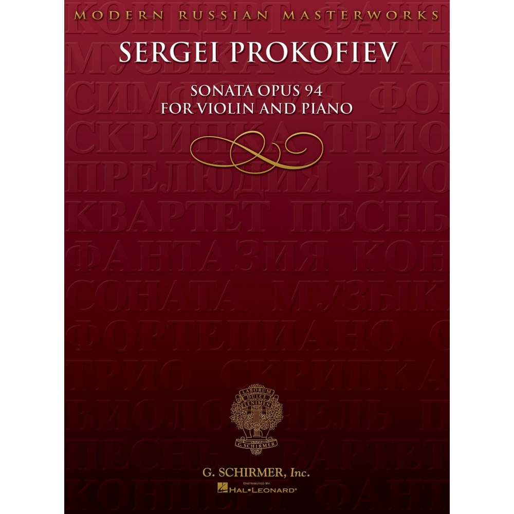 Prokofiev, Sergei - Sonata for Violin, No. 2, Op 94