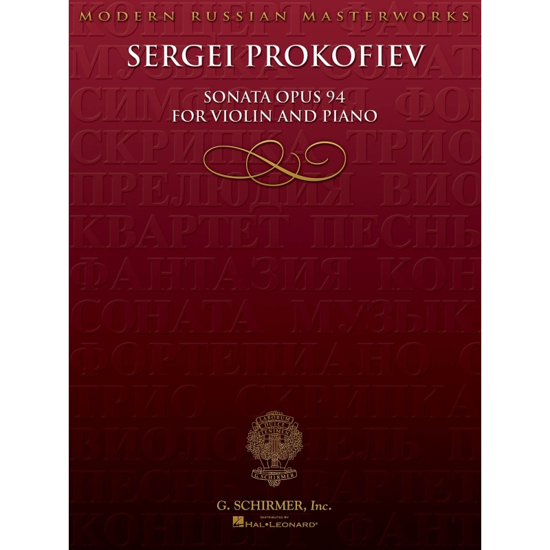 Prokofiev, Sergei - Sonata for Violin, No. 2, Op 94