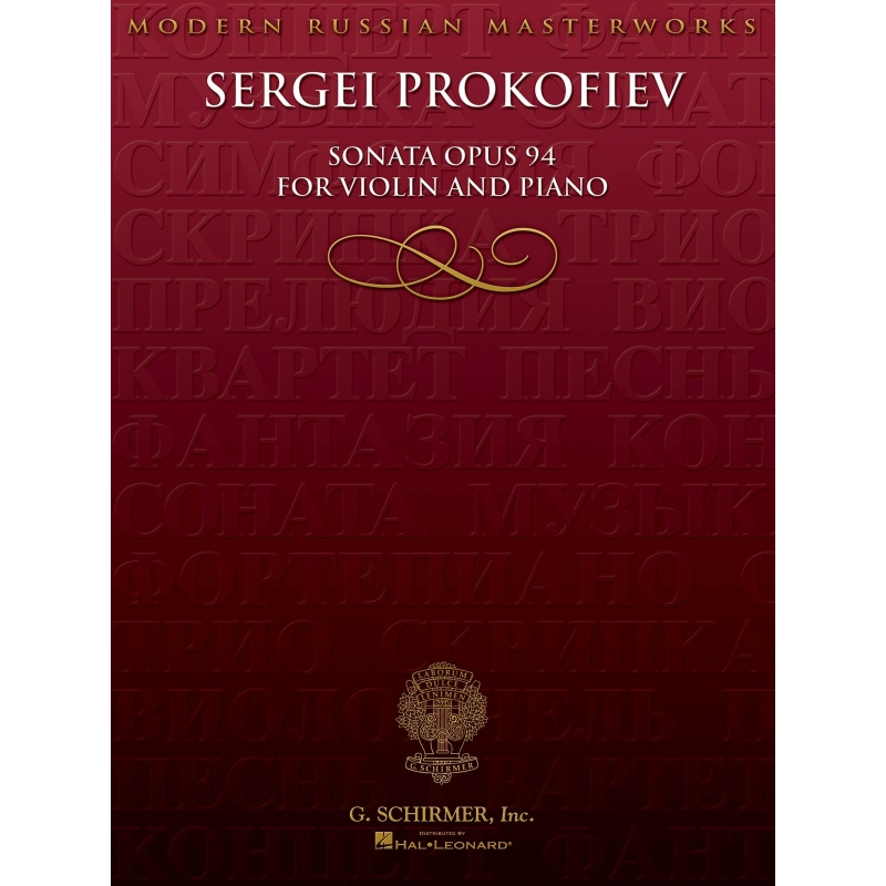 Prokofiev, Sergei - Sonata for Violin, No. 2, Op 94