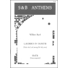 Byrd, William - Laudibus in sanctis (Praise the Lord among his holy ones)